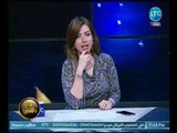 شاي بالياسمين | مع ياسمين سيف وحلقه خاصه تخترق عالم المخدرات وتكشف اسرار الادمان 17-7-2018