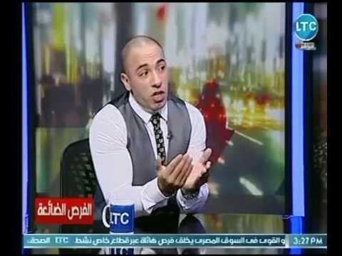 رئيس شركة دوكس يوضح لمشاهدي الفرض الضائعة مفهوم التجارة عبر الإنترنت