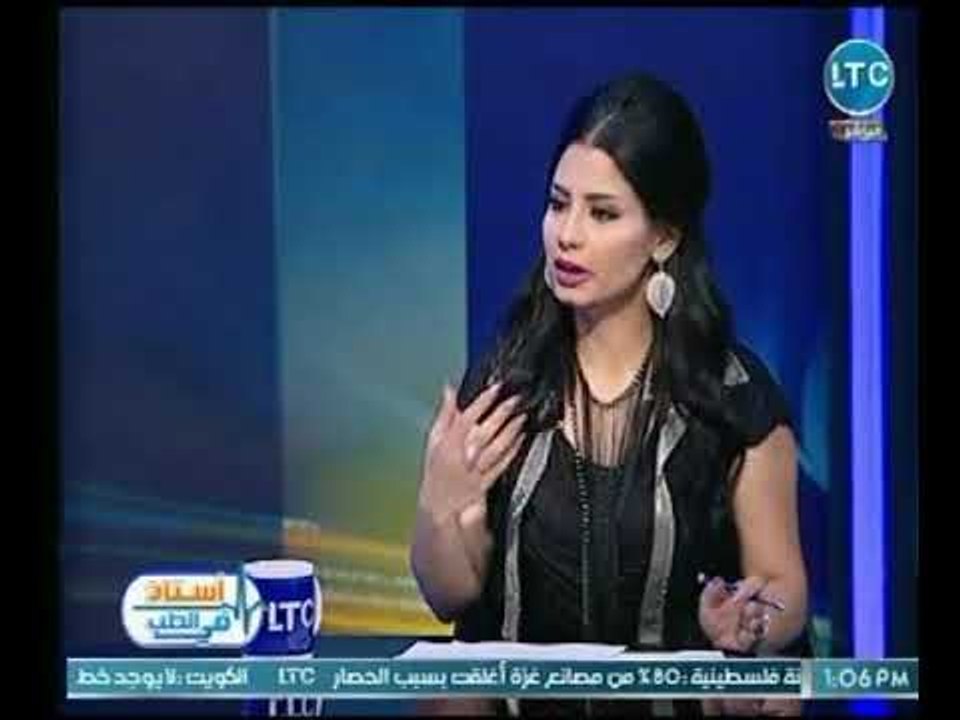 استاذ قسم الامراض الجلدية والتناسلية تكشف اضرار...