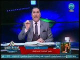 نشرة نادي الزمالك | كواليس معسكر الفريق بألمانيا وأزمة مصطفى فتحى والتعاقد مع لاعب بتروجيت