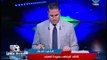 تعليق الناقد الرياضي أحمد جلال على بيان النادي الأهلي وتصريحات تركى آل شيخ وانتهاء الازمة