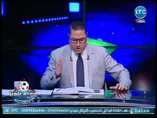 كورة بلدنا | خالد طلعت يكشف اخر اخبار مدرب منتخب مصر
