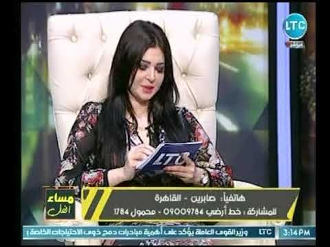 خبير الأبراج محمد فرعون يكشف الشريك المثالي في العلاقة الرومانسية لـ أصحاب برج الحوت