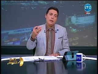 الغيطي يرد علي تصريحات تركي ال شيخ عنه و:"عايزين شفافيه "