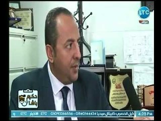 مدير عام مستشفي سعاد كفافي يكشف أهمية فريق العمل في مهنة الطب الداعم القوي لـ مساعدة المريض