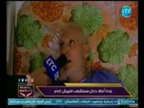 خالد علوان يجري معايشة داخل مستشفى العريش بعد التطوير ..والمرضى يشيدون بالخدمات