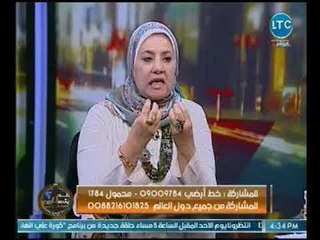 Tải video: استاذه جامعيه تطالب الازهر عالهواء بإصدار فتوي شرعيه بعد زواج معز مسعود من شيري عادل