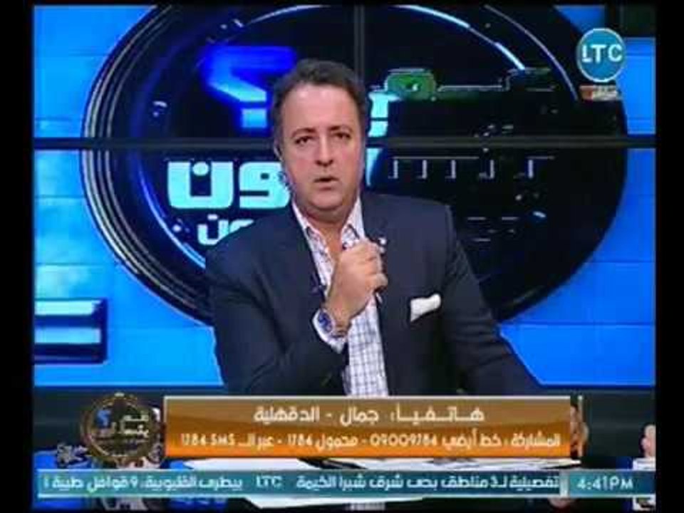 متصل يبرر زواج معز مسعود من شيري عادل بالزواج من مسيحيه.. وعبدون :"انت مدرك بتقول ايه !!"