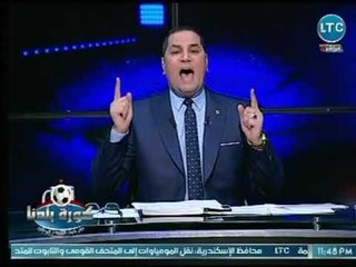 عبد الناصر زيدان يطالب عدلي القيعي عالهواء  بـ الإعتذار بعد إساءة الأخير لـ تركي الشيخ