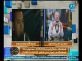 د. ميسون الفيومي : انا بحب الداعيه مصطفي حسني.. واحمد عبدون مصدوماً : دا اخوان !!