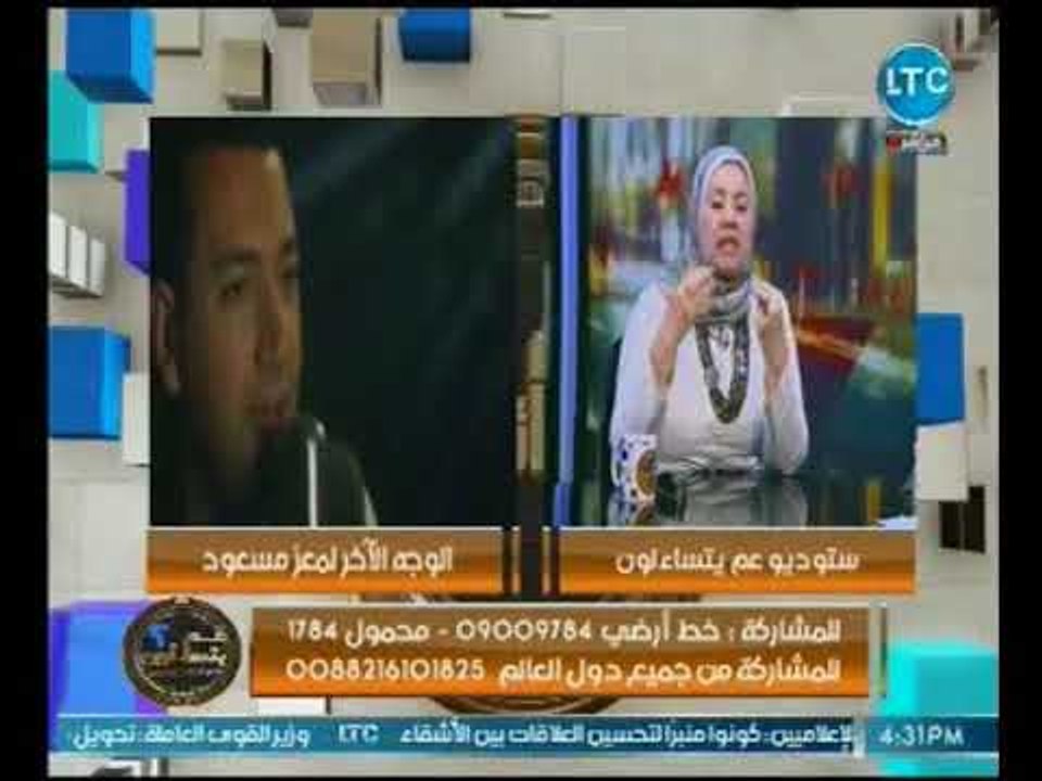 د. ميسون الفيومي : انا بحب الداعيه مصطفي حسني.....