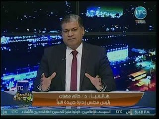 ماجد على ينفعل بشدة بسبب أزمة الصحافة: الحفاظ عليها أمن قومي