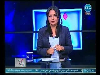 الاعلاميه فاطمه شنان تفتتح برنامجها بطريقه غير تقليديه و:"اخاف أن لا أقيم حدود الله !"