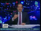 حاتم نعمان يكشف عن قرار جرئ من رئيس الوزراء لمواجهات الشائعات التي تضرب مصر