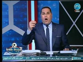 عبد الناصر زيدان يدعو المستثمرين العرب والأجانب لـ الإستثمار في الاندية الشعبية