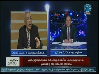 المحامي سمير صبري يسب إسراء عبد الفتاح: خائنة وتلقت أموال من الخارج