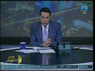 تعليق مؤثر لـ محمد الغيطي على كلمات نجلتي الشهداء أمام الرئيس السيسي وموقف الرئيس