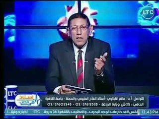 استاذ فى الطب | مع د. ماهر احمد القبلاوي حول " احدث الطرق لعلاج السنة والام الظهر 21-7-2018
