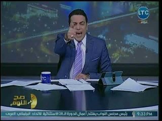 محمد الغيطي يفجر مفاجأة عن دور إسرائيل وقطر ورجل أعمال سعودي وأجهزة مخابرات في بناء سد النهضة