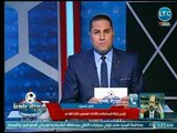 رئيس لجنة المسابقات بـ الاتحاد المصري يوضح  صعوبة تحديد مباراتي السوبر المصري والسعودي