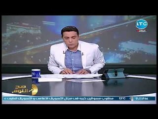 الغيطي يشن هجوم علي صفاء الهاشمي :انتي معفنه و وصوتك بكابورت طافح