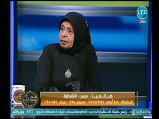 متصلة تفضح زوجها عالهواء : كان بيخوني علي سريري" وملكة زرار تفاجئها بهذا الرد