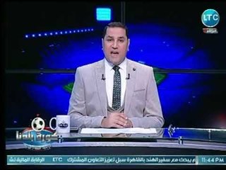 برنامج كورة بلدنا | مع عبد الناصر زيدان ورد ناري علي مذيع " البلاص " 30-7-2018