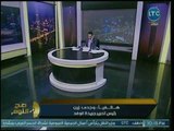 رئيس تحرير الوفد يفضح صحفى الوطن وفبركته أخبار لتدمير الصحافة الحزبية