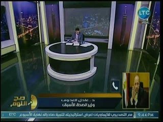 وزير الصحة الأسبق يكشف كواليس نجاح مصر في القضاء على فيروس سي
