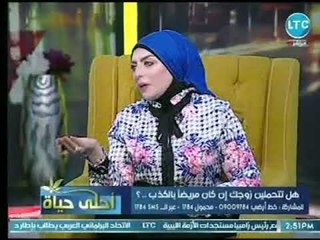 Download Video: كاتبة صحفية تنتقد تربية الأم المصرية لـ أولادها : 