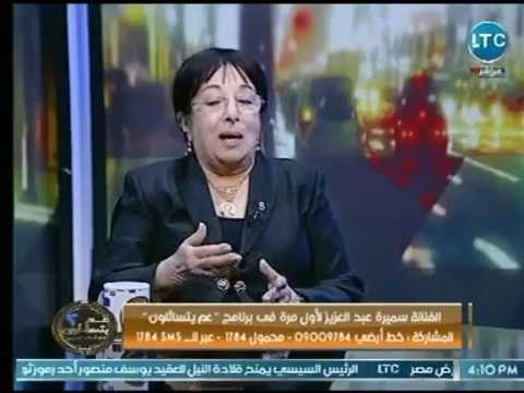 الفنانة سميرة عبد العزيز تكشف كواليس بدايتها في الإذاعة مع برنامج قال الفيلسوف