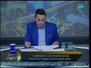 محمد الغيطي يفجر مفاجأة ويفضح إطلاق الإخوان خلايا "الذباب الإلكتروني" لنشر الشائعات