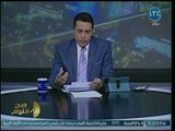 برنامج صح النوم | مع الإعلامي محمد الغيطي حول جريمة قتل بشعة في دمياط وتأمر أقباط المهجر 21-7-2018