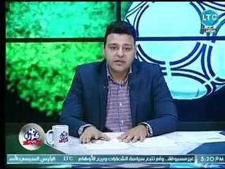 احمد عبد الهادي يفتح النار على عبد الله السعيد : "لاعب اختار المال عن كرة القدم "