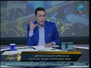 محمد الغيطي يفجر مفاجأت عن حصار الإخوان في السودان وهروبهم إلى كوريا الشمالية