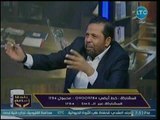 برلماني سابق يفتح النار على مكرم محمد أحمد: 91 سنة جايبنه يعمل إيه