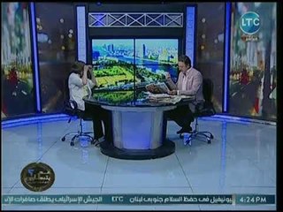 فريدة الشوباشي تفتح النار على جمال حماد بسبب تصريحاته عن ثورة 23 يوليو: كان اتكلم وقتها