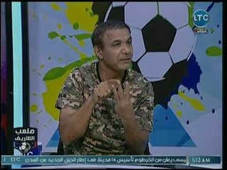 Download Video: ك. أحمد الطيب يفتح النار على إتحاد الكرة بسبب حسام البدري: إزاي نفقد أحسن مدرب في مصر