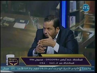 برلماني سابق يفتح النار على مجلس النواب الحالي: لم يقدموا شئ