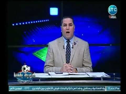 مقدمة نارية لـ عبد الناصر زيدان يرد على تهديدات مرتضي منصور ويشكر مالكة قناة الـ LTC عالهواء