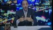 خالد علوان يطالب بوضع ضوابط عاجلة للسوق العقاري في مصر قبل إنهياره