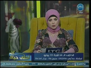 ميار الببلاوي تكشف دور ثورة 23 يوليو على العرب وأفريقيا: أنهت أسطورة المستعمر