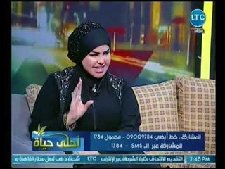 "صوفيا زاده" تجيب متصله وتكشف تفسير الحلم بدخول "الجيش المصري"