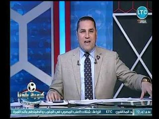 كورة بلدنا يكشف : نادي بيراميدز تبرع بـ 20 مليون جنية لـ مستشفي 500500