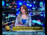 علي غرار الحاجه سعديه.. ام صلاح تحكي الايقاع بنجلها بقضية مخدرات بالسعوديه بسبب حسن النيه