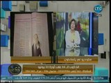 فريدة الشوباشي عن المقارنة بين جمال عبد الناصر وصدام حسين: مفيش حد زي عبدالناصر
