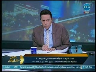 محمد الغيطي يفجر مفاجأة عن محاولة إرضاء قطر لإمريكا بتطوير قاعدتها العسكرية بـ 1.8 مليار دولار