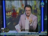 برنامج عم يتساءلون | مع أحمد عبدون ولقاء ساخن لـ فريدة الشوباشي حول ثورة 23 يوليو 23-7-2018