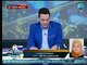برنامج كورة بلدنا | مع عبد الناصر زيدان ورد ناري على إتهامات مرتضي منصور لـ البرنامج 23-7-2018