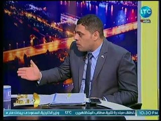 محامي طفل مغتصب بدمياط يكشف كواليس مروعة في إغتصابه على يد 4 مجرمين